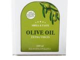 Extra Virgin Olive Oil 500ML Can